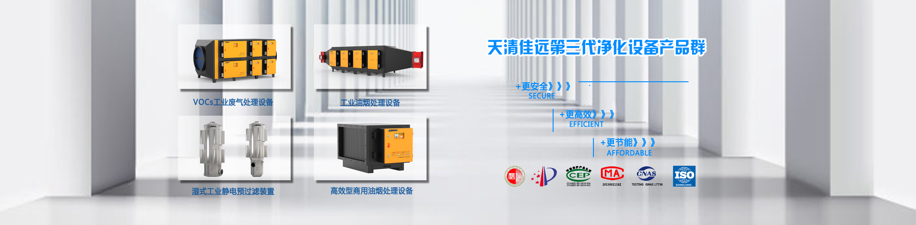 广告轮换1