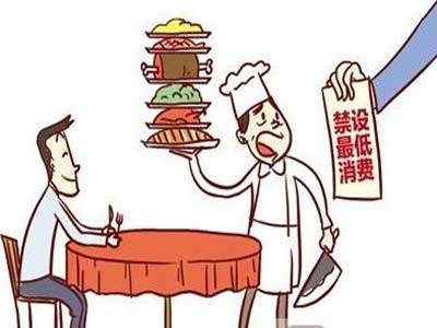 油烟净化