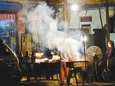 餐饮油烟净化器