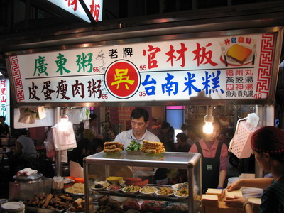 餐饮油烟净化器