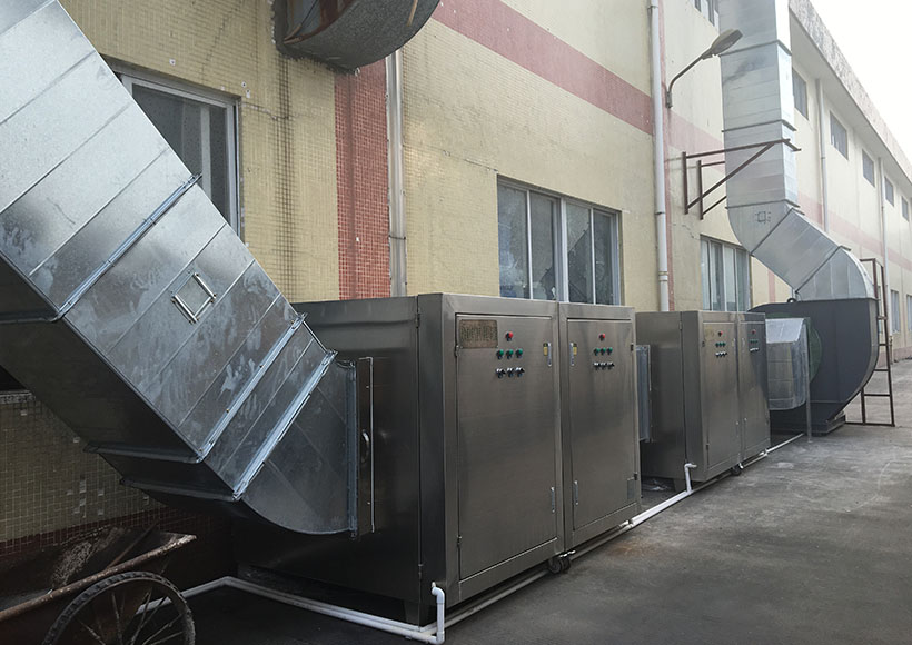 有机废气净化装置方案