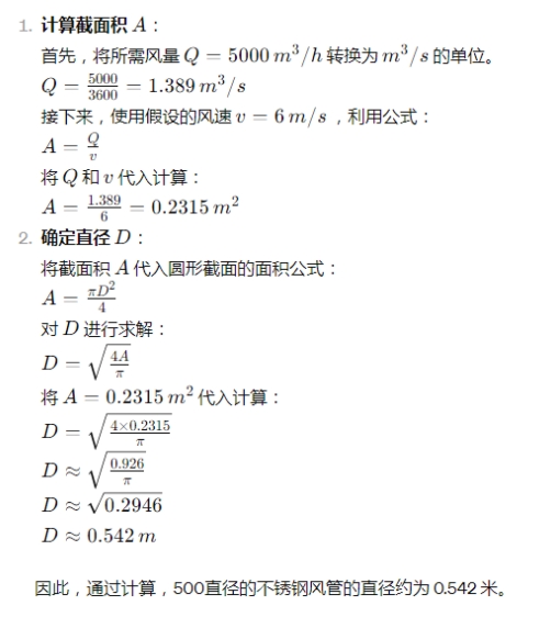 微信截图_20240327140246.jpg