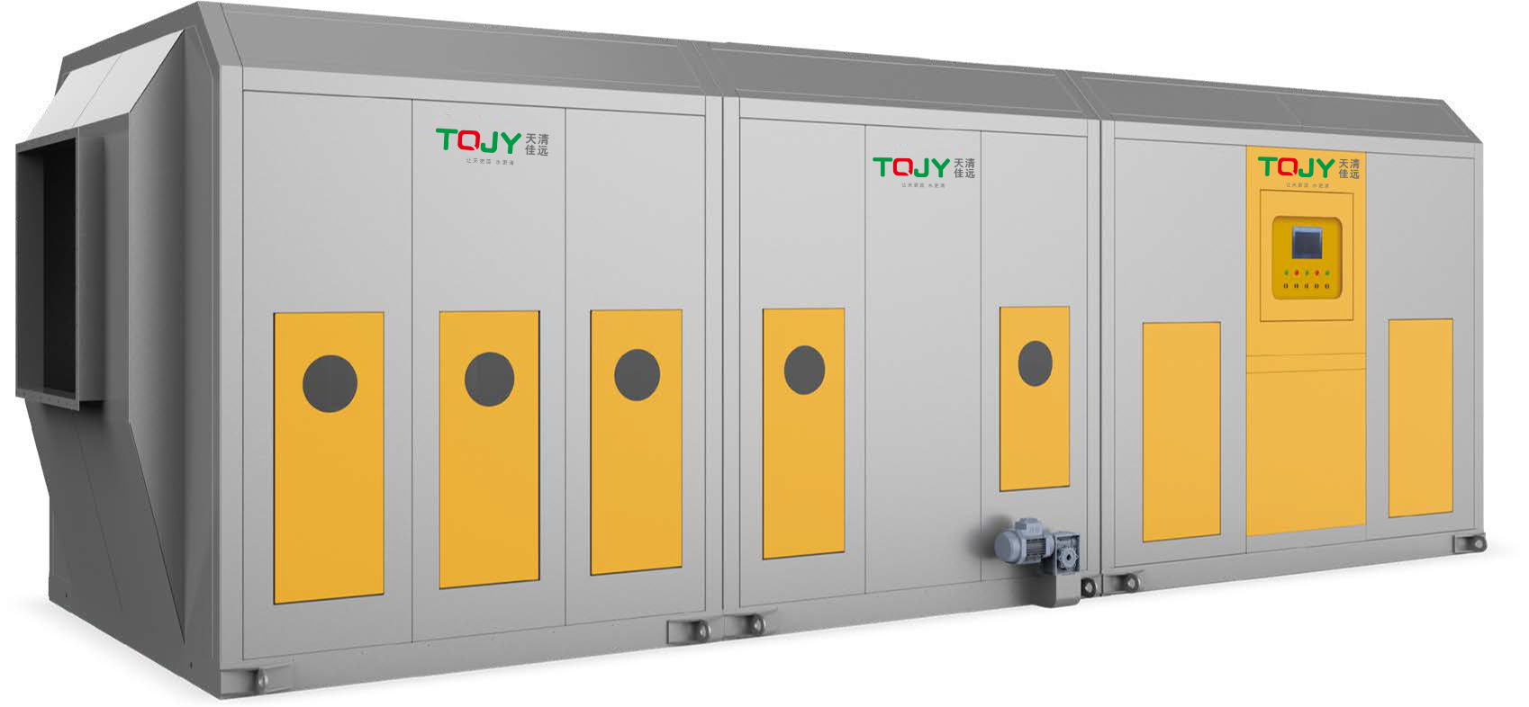 沸石转轮+RTO在印刷行业中的应用